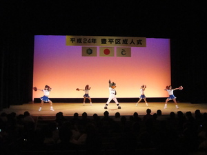 20120110-02.JPG