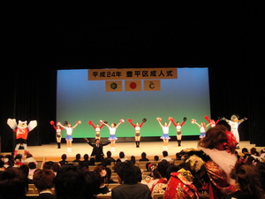 20120110-05.JPG