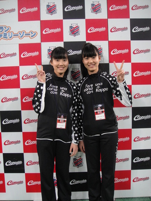 20120117-03.JPG