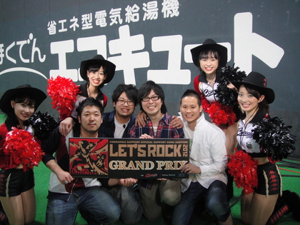 20120117-07.JPG