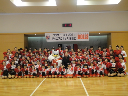 2011☆閉講式☆集合写真