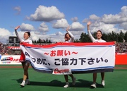 20120130-25.JPG