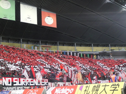 20120313-09.JPG