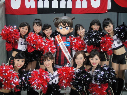 コナンくんと