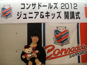 20120417-06.JPG
