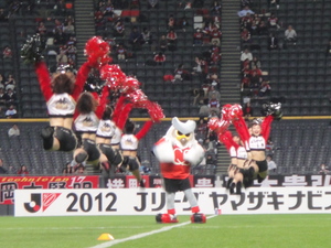 Jump!