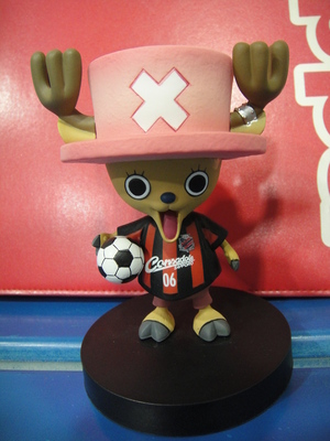 20120419-07.JPG