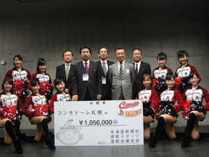 20120423-05.JPG