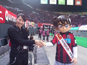 20120423-10.JPG
