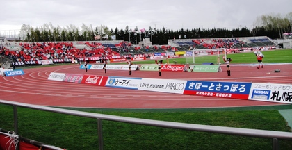 20120504-06.JPG