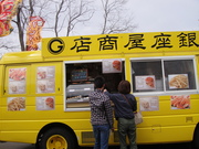 20120504-13.JPG