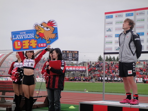 20120504-19.JPG