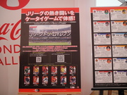 20120514-04.JPG