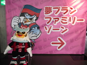 20120514-12.jpg