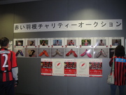 20120625-06.JPG
