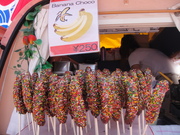 20120710-12.JPG