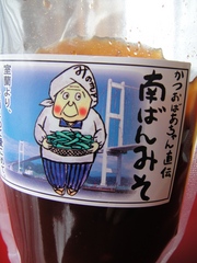 20120710-14.JPG