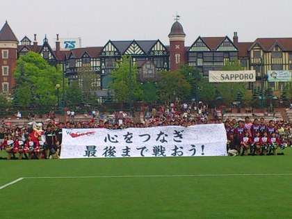 20120720-00.JPG