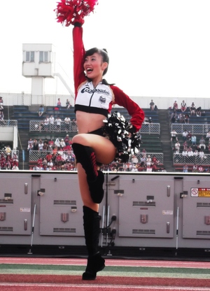 NAO