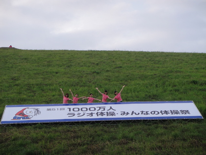 20120802-00.JPG