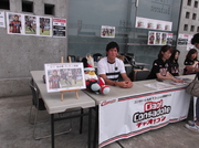 20120814-18.jpg