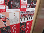 20120821-09.jpg