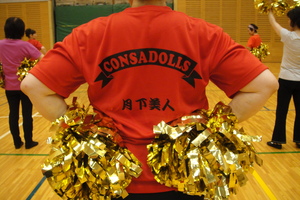 20120821-16.JPG