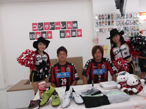 20120903-00.jpg