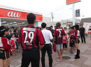 20120903-02.jpg