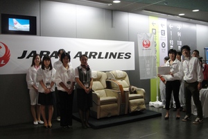 20120903-05.JPG