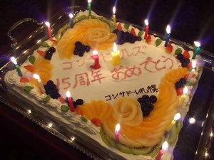 20121026-01.JPG