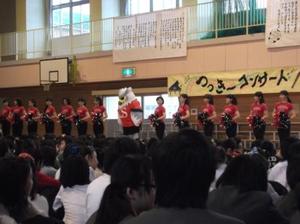 1360563482-DSCF1222.jpg