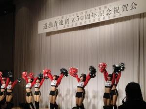 1361866434-DSC09270.JPG