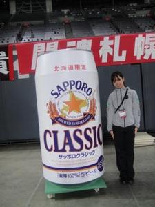 1363097563-DSC09487.JPG