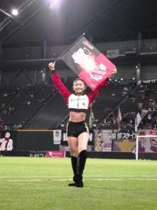 1368013686-ayami.jpg