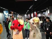 1368015632-korin_me-tan.JPG