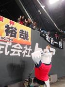 1368015810-prezent.jpg