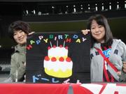 1368018852-dolebord.JPG