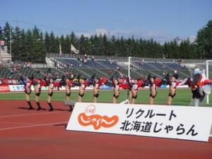 1371650222-DSC00562.JPG