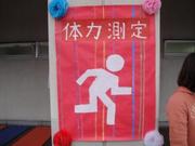 1372918949-DSC00595.JPG
