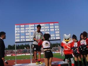 1373638713-DSC00805.JPG
