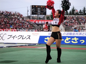 1376463998-DSC01249.JPG