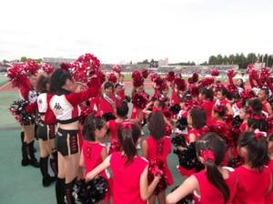 1376464726-chant.jpg