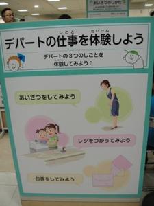 1378284914-DSC01139.JPG