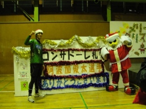 1388224418-hituzigaika.JPG