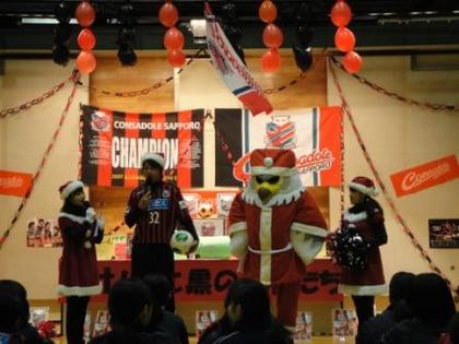 1388224511-DSC00704.JPG