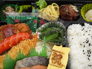 1389687108-DSC00980.JPG