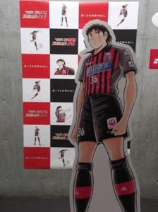 1395054651-mituru.jpg
