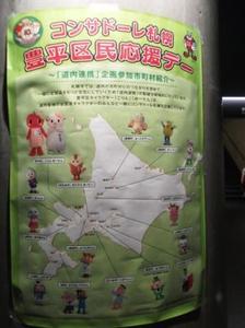 1407834369-DSCF5395.jpg