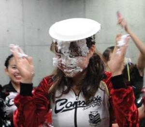 1408863204-DSC02889.JPG
